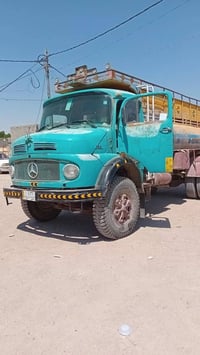 ابردين • مديل ٧٥ • نجف