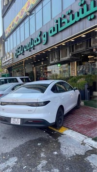 سيل ٠٥ • ٧ الف كم • مرقمة بغداد