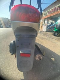 بريز لايت • اوراق كامل • كسر