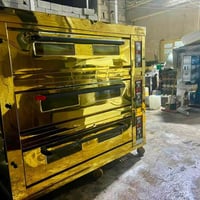 مشعلين فوك مشعلين جوه وأرضيه حجر07715586600