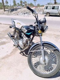 سكنر • ٢٠٢١ • اوراق