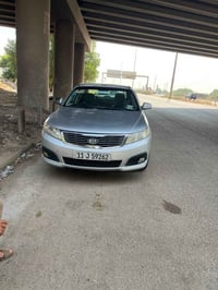 اوبتمه ٢٠١٠ • رقم بغداد • تحويل ثاني يوم