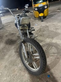 SAVINY • دراجه • مجال بسيط