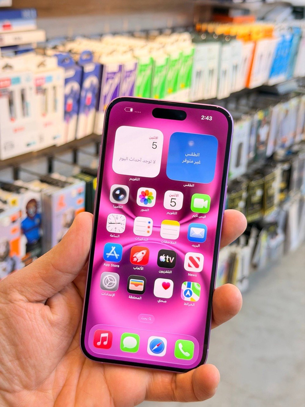 ايفون 16 بلاس • ١٢٨ • بطارية ١٠٠