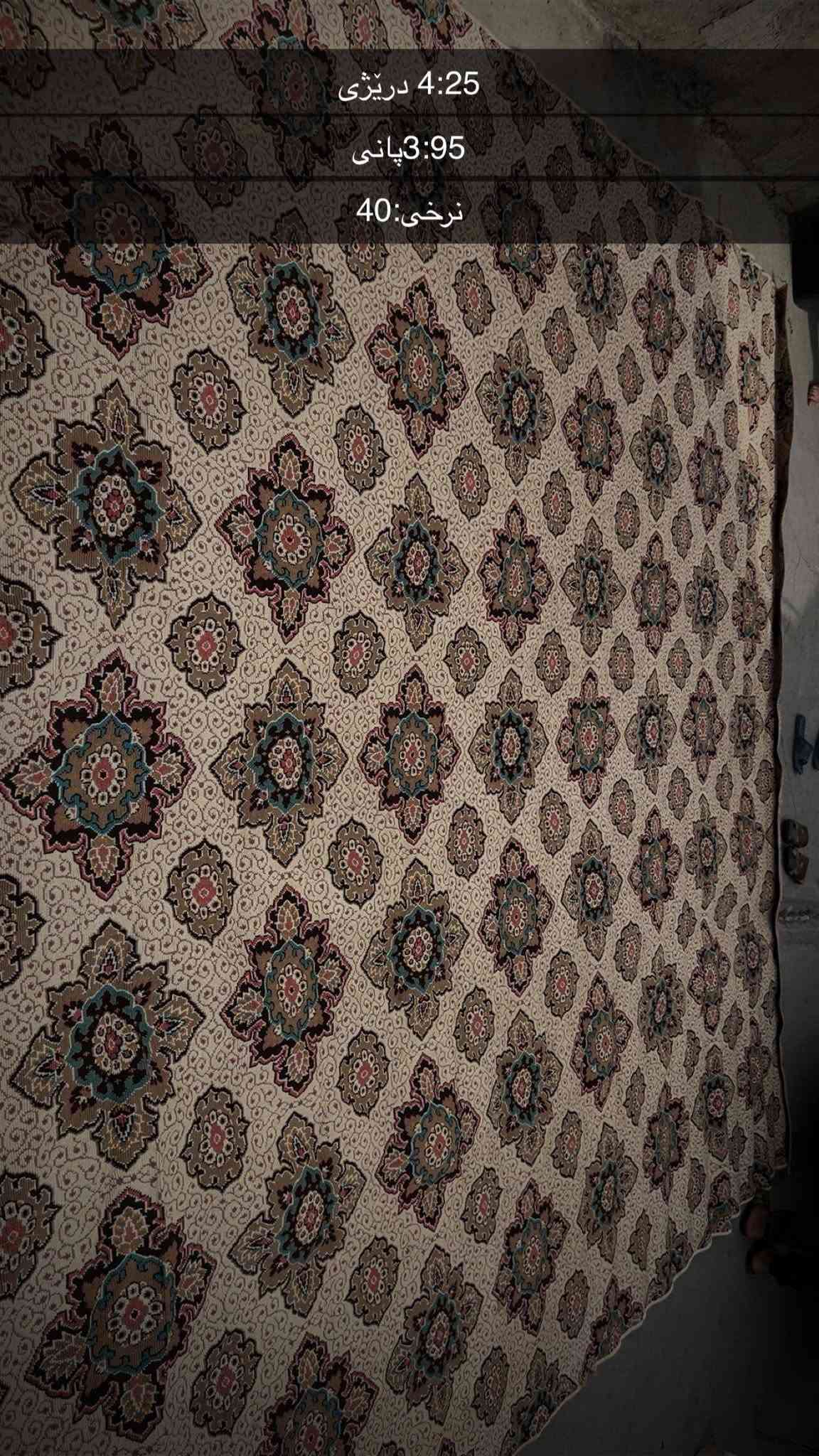 مقاسات • طول 4 • عرض 3