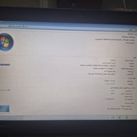 حاسبه • شغاله • كربلاء قرب مدينه الزائرين