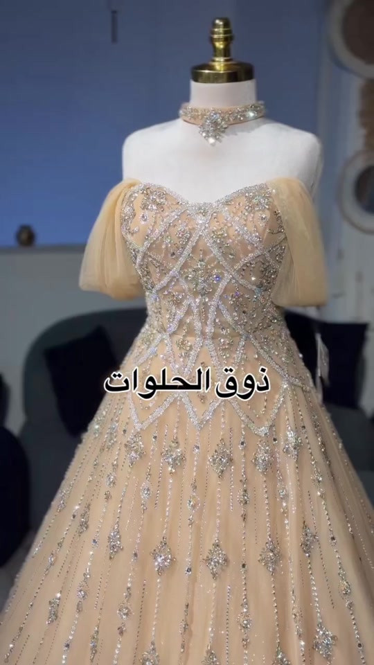 ازياء_احمد • فستان • ذوق_الحلوات