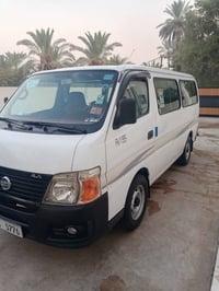 ايرفان • ٢٠١٠ • باسمي