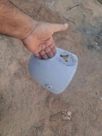كشر ٨١ • فلوجة • توصيل