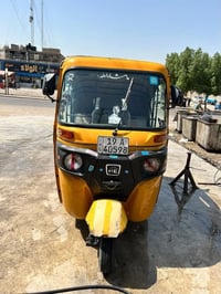 ستوته • مايتعبني • كدامك