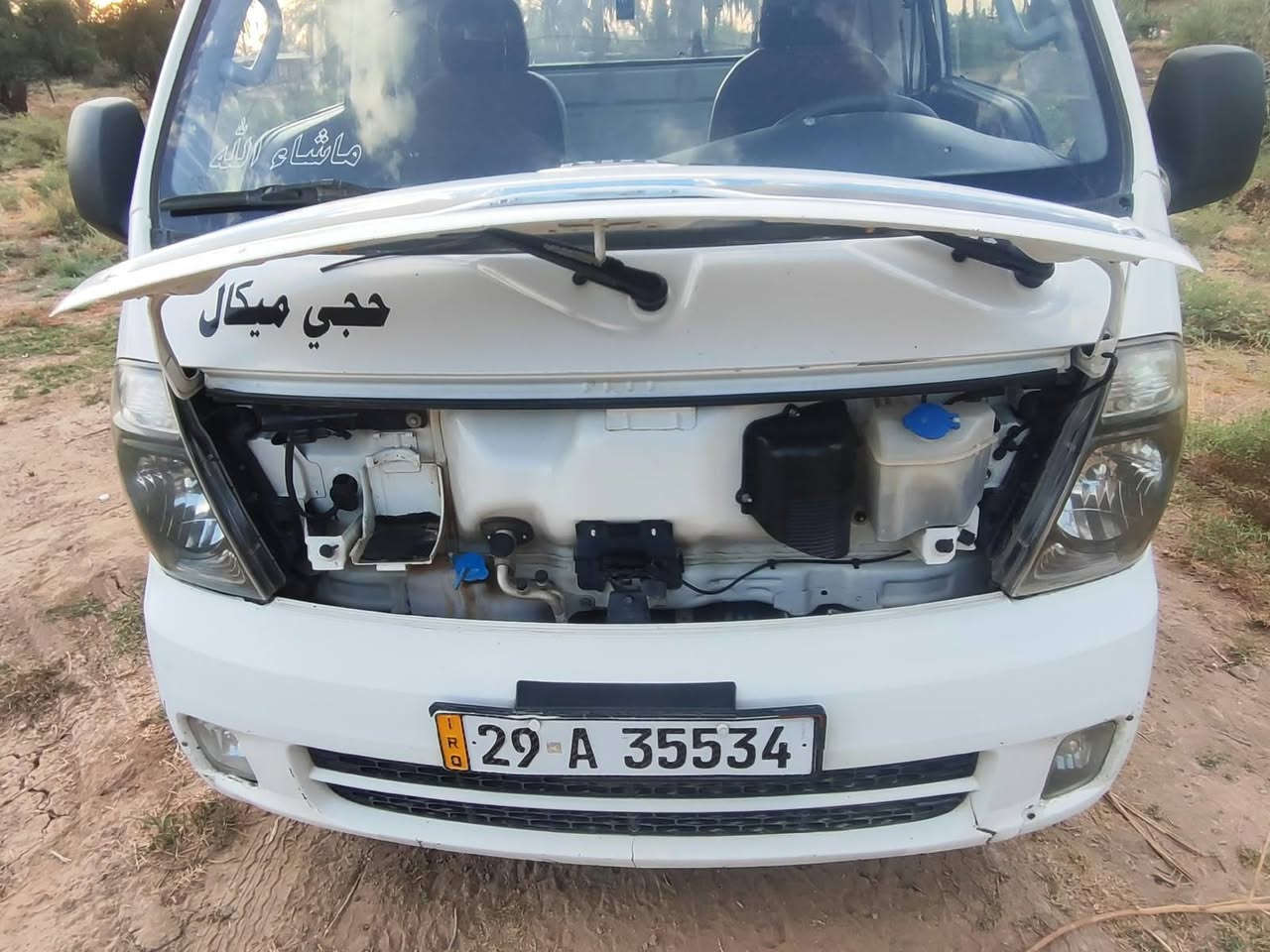 السلام عليكم
كيه بنكو 3 رقم واصط مديل 2016
سياره بيهة شبر بارد باب السايق 
مكفوله من قطرت الصبغ صدرهة نص عمر 
عوزهة زوج تاير خلفي سياره بسمنه تحويل ثاني يوم 
هزه جديده سياره تاخذهة منا تطلع عله باب الله منا 
سعر 98 للاستفسار *********** متوفر واتساب
