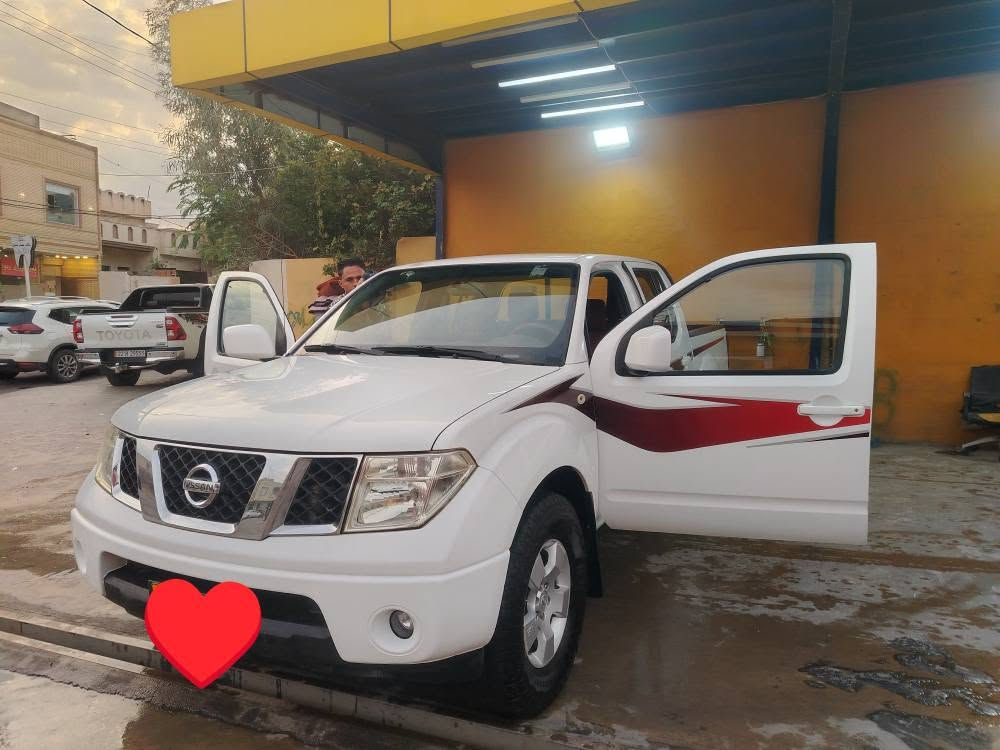 نافارا • غاز • بدون صبغ