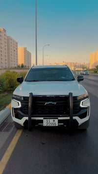 تاهو ٢٤٠٢? • حادث امريكا • رقم بغداد
