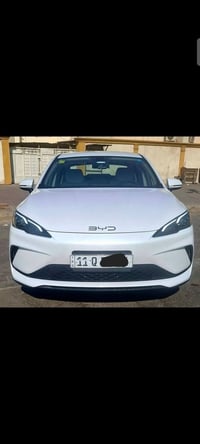 سيل 5 • ٢٠٢٥ • كفاله عامه