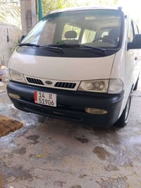 بريجو ٢٠٠٣ • كهربائات جديدة • حله