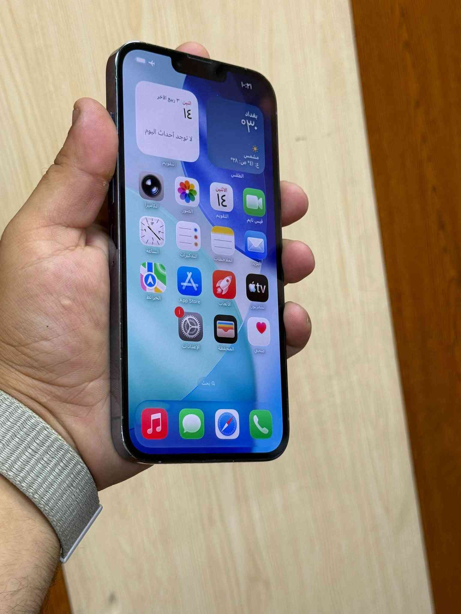 ✔️iPhone 13 Pro Max
ايفون 13 برو ماكس  بحري

ذاكره 128

بطاريه 76 شرط مامصعد ولا مفتوح 

نضافه الجهاز 100‎%‎ 

تك سيم 

نموذج m

موصل / حي السكر 

توصيل ماعندي

السعر 640 الف

 ماداخل اي صيانه وضع شركه اذا ماحبيت تاخذ الاحسن منه

***********
