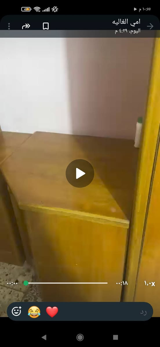 اني السلام عليكم عندي غرفة  صاج عراقي جديده متكونه من سرير أو زاويا اوميز مرايا مع مجرات مكاني الشعب السعر قيم وأخذ بالعافيه للاستفسار
***********
اني السلام عليكم عندي غرفة  صاج عراقي جديده متكونه من سرير أو زاويا اوميز مرايا مع مجرات مكاني الشعب السعر قيم وأخذ بالعافيه للاستفسار

نص مكتوب في الصور:
- امي الغاليه
- اليوم، ٤:٢٩ م
- ٤٧
- ١٠:٥٦ م
- ٠٠:٠٥
- ٠٠:١٠
- ١,٠x
- رد