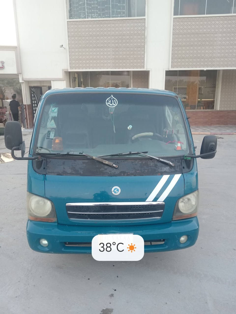 كيا قرده موديل 2002 قماره ثابته  كفاله رقم بابل 
كير ومحرك وشاصي وتخم تاير وحداديه مكفولات ورقم شاصي مكفول وتحويل السعر 70 وبيه مجال

المكان بابل حله.

للاستفسار الاتصال على الرقم ***********
