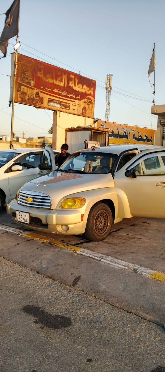 شوفر ليت HHR • ٢٠٠٩ • رقم بصره