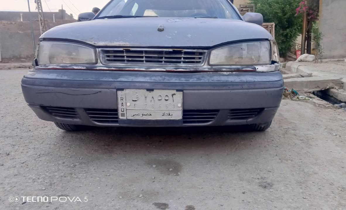 النترا • ١٩٩٤ • رقم بغداد