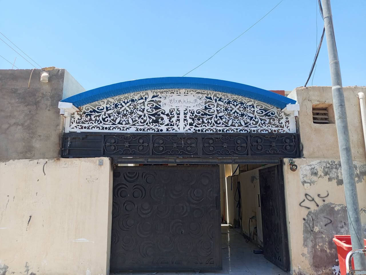 اتصل***********
😍 سارع وحجز فقط 😍

🛠كرستا اوعمل مستعدون للعمل مع دوائر الدولة
نقدم لكم مظلات كي سبان بمواصفات عاليه
كي سبان من النوع الثقيل)(0:5) ملم
السواقاتصل***********ي (2) ملم   اظافه الى قواعد وفشرات تثبيت
نعمل كافه انواع الجملونات مسقفات السطح الكيربي ومستعدون لتجهيز دوائر الدوله والمدارس ناصريه  والقضيه ونواحي
☎ماعليكم سوى الى الأتصال او مراسلة الصفحه او اتصال  ***********
واتساب***********
