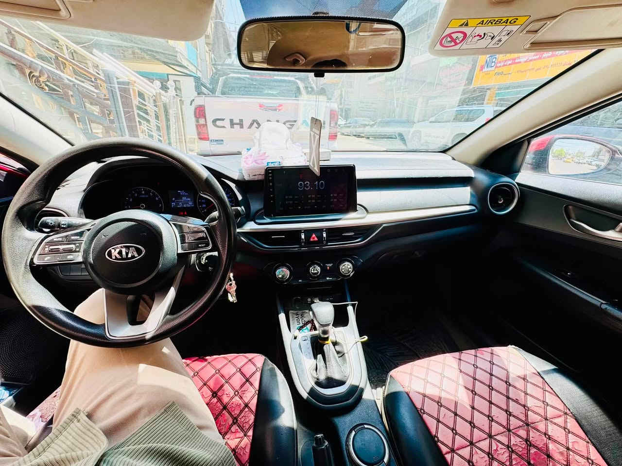 KIA CIRATO 2019
خليجي رقم بغداد 
للبيع او المراوس 
محرك 1600 دوش 
ماشية ١٨٩ كم
كير مكينه مكفولات
بيها ضربه بسيطه جداً بل باب الخلفي عكس السايق مصلح ومصبوغ  وراشين ويا كلير فقط الجامع الخلفي والتكمه الجوه (موضح بالصور )
السعر 133$ وبيها مجال 
بغداد _ حي القادسية ***********
