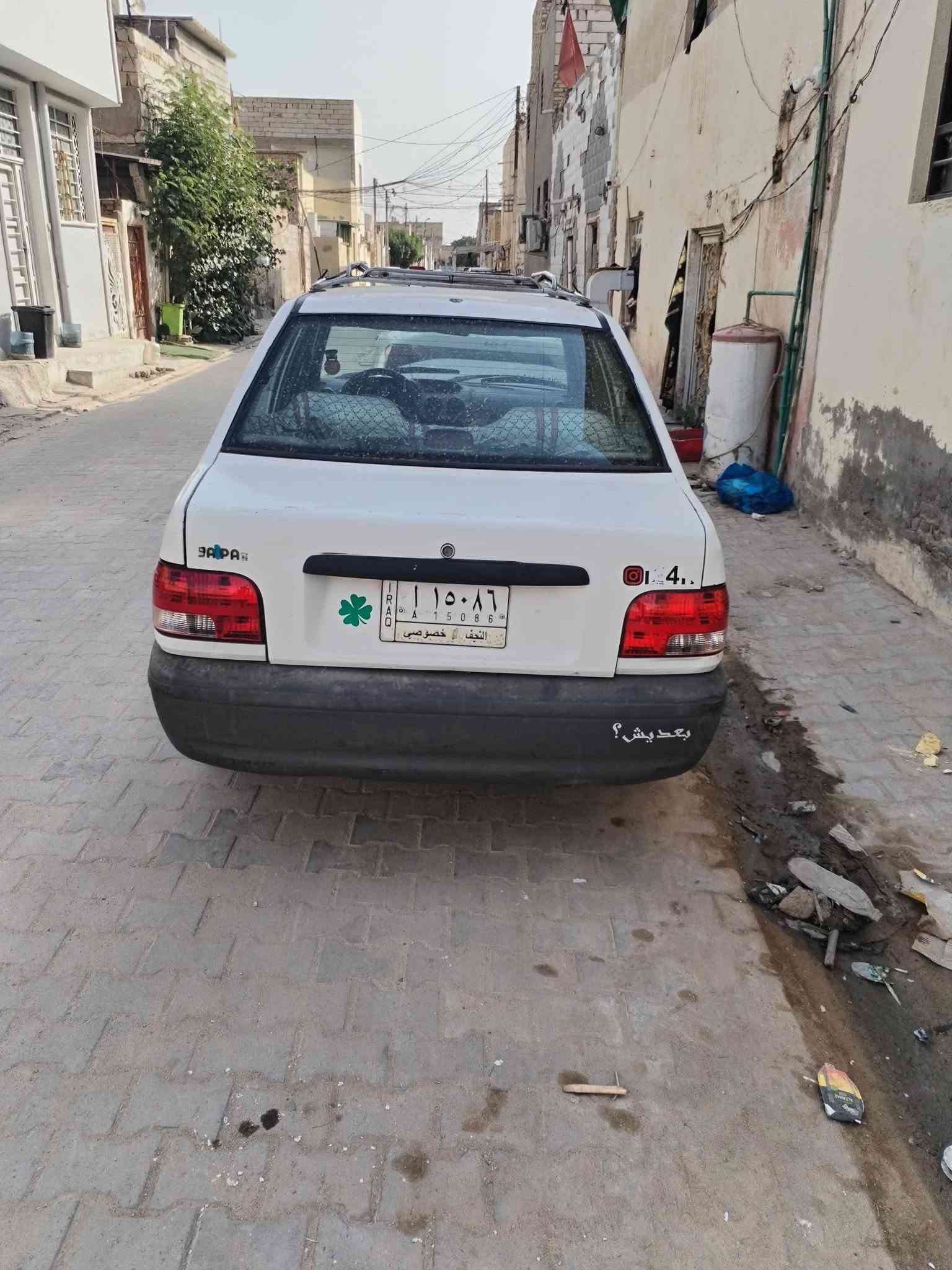 موديل ٢٠١٢ • رقم نجف • تحويل ثاني يوم