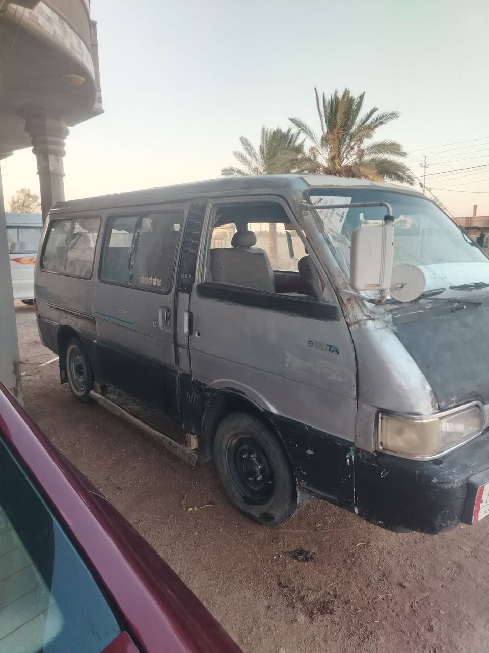 كيا بسته للبيع اكسن جديد كير جديد محرك بي بخار صدر جديد كشنات ستاركس مدوشمه قماره وارضيه كهرباء كله شغاله سياره جاهزه من كلشي فقط بيه بخار تحويل مباشر عليه قرامات 200 الف وهيئه ما ادري ابيع عل مشتري سعر 20 ورقه وبيه مجال ***********
