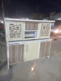 سنك • متر ونص • نجف