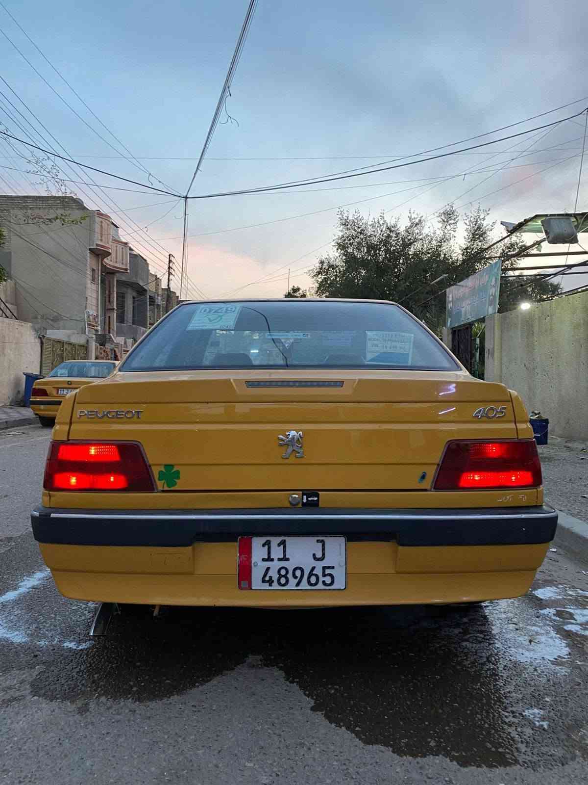 بيجو لميس 2016 بغداد تحويل ثاني يوم سعره ٤٢ وبيه مجال بسيط كير مكينه حداديت صدر تبريد خير من الله سياره مابيه نقص مكفوله من صبغ وضربه حته هلالات ما مصلحه مكاني شهداء البياع ***********
***********
