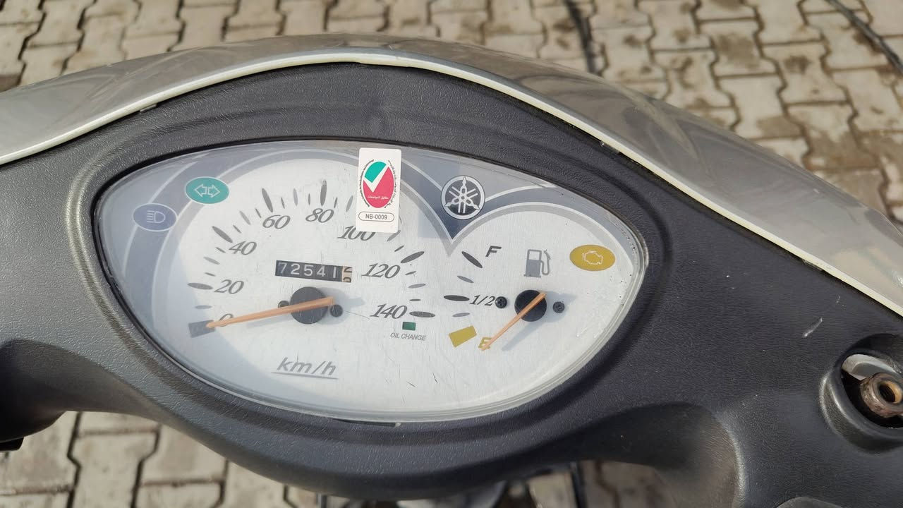 بریز نوزل • جديده • كربلاء