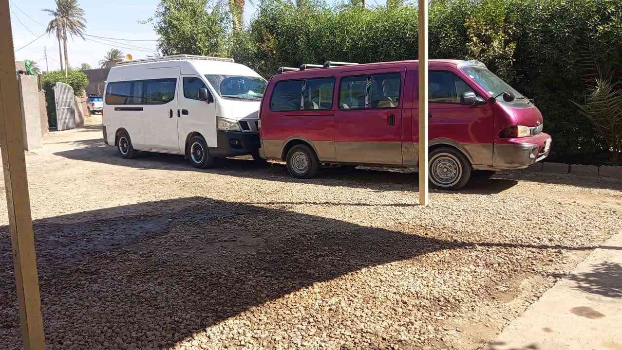 بريجو 96 • مكينة وكير نضيف • رقم بغداد