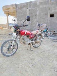 مجفت • موديل ١٥ • جديد