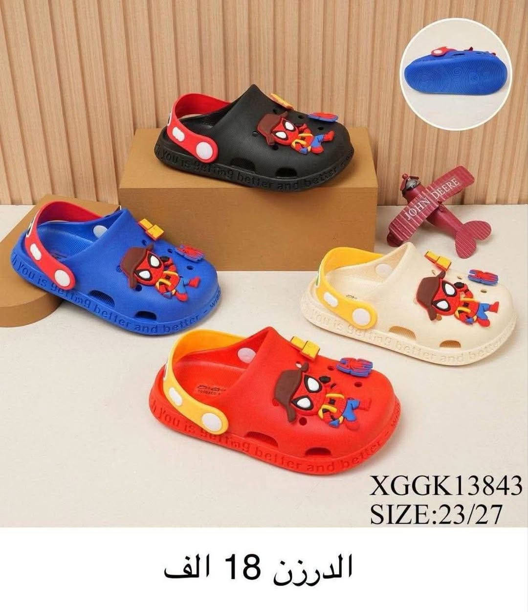 ✨سليبر ولادي
✨سليبر بناتي
✨سليبر طفل
✨سليبر بيبي
✨التفاصيل داخل الصورة✨
‏رقم الواتساب♛***********♕
