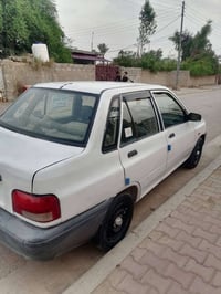 سايبا • ٢٠٠٩ • بغداد