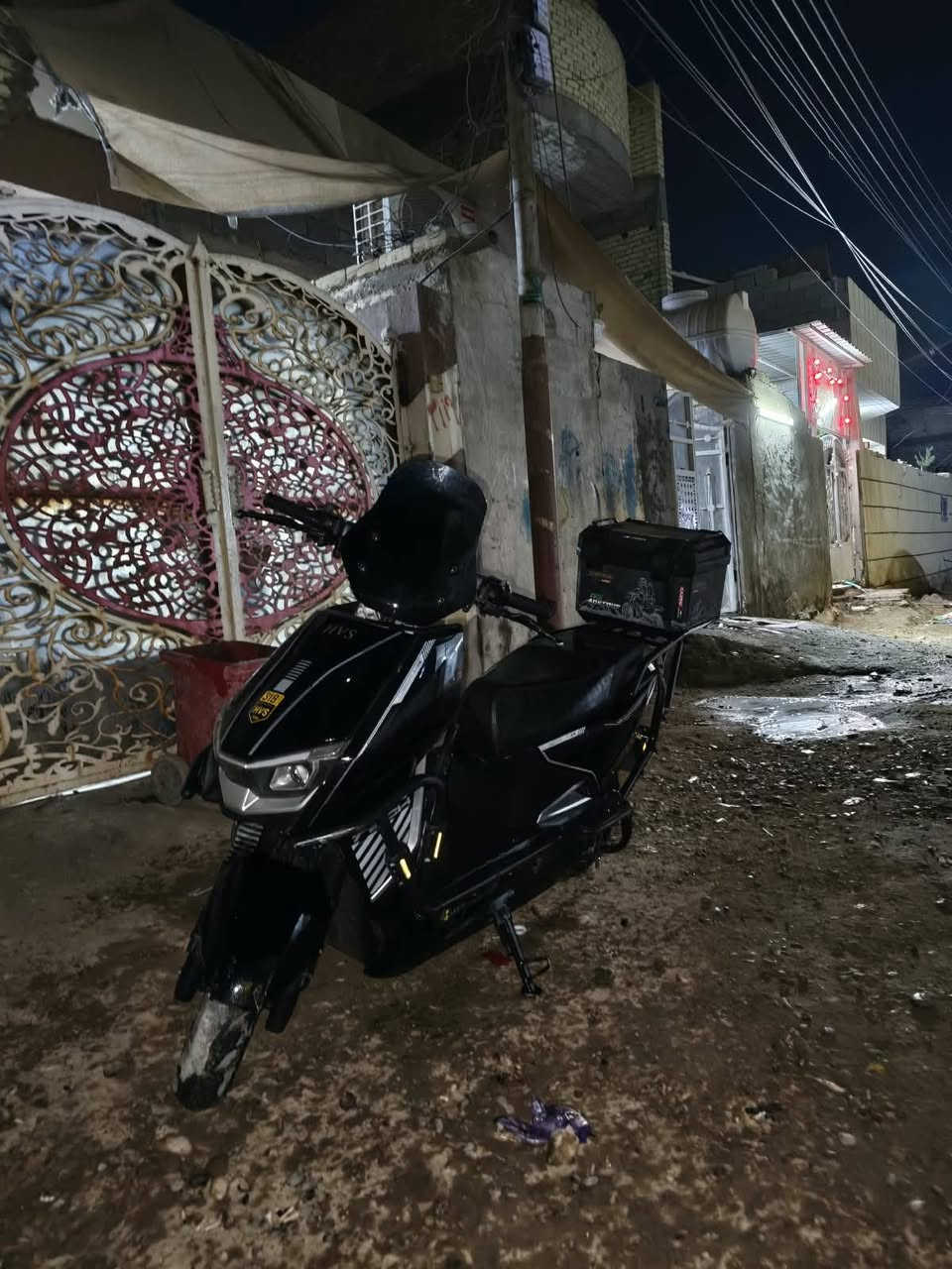 شحن • نضيفه • بغداد