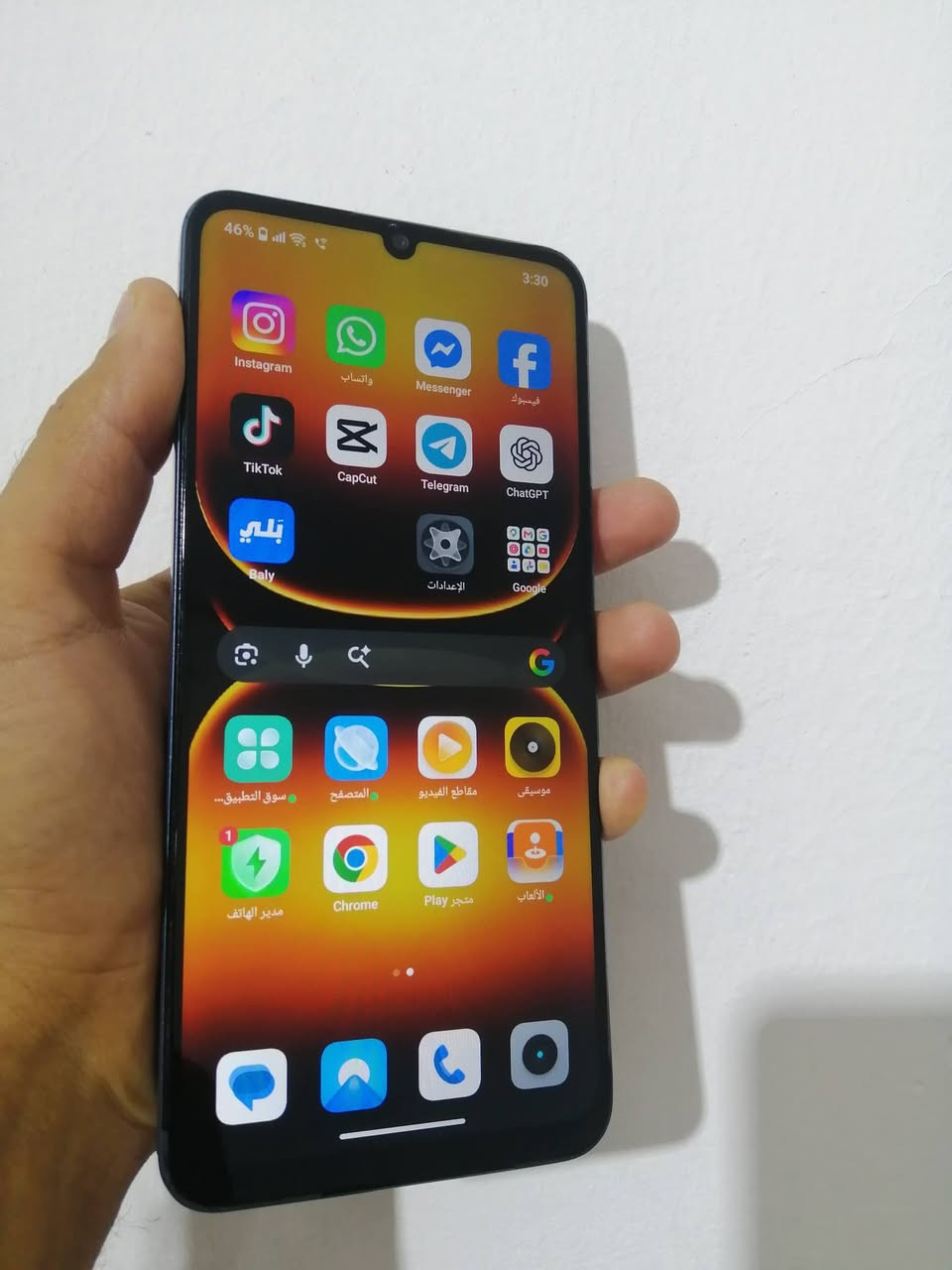 ريلمي C63 • ١٢٨ • ٦+١٢ رام