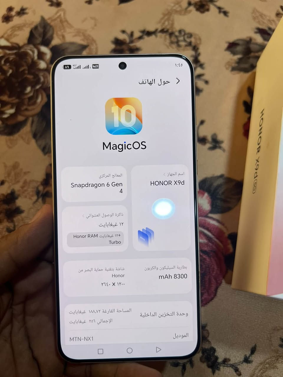 للبيع استخدام قليل بعده بل كارتونه سعر ٤٥٠ وبي مجال ***********
