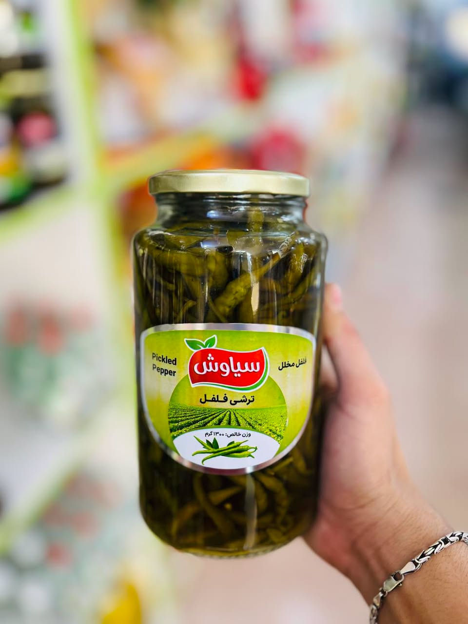 سوبر ماركت أهل الخير • معلبات وصلصات • قضاء النصر