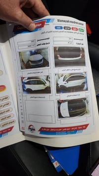 كيا سورنتو 2023  رقم بغداد بأسمي @  حادث قبق جنطة    وارد امريكي 7راكب...