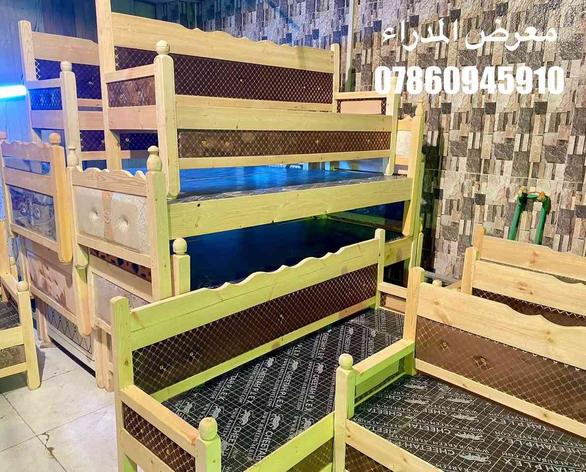 كرويتات خشب • درجة اولى • بصرة حي المدراء