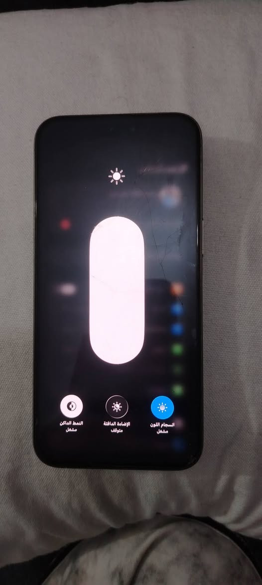 ايفون 15برو ماكس ذاكره 256 بطاريه87٪ جهاز اخو جديد زلغ واحد مابي وتر بروف جهاز بمعنه كلام نضيف هوه جديد سوه لا مفتوح ولا مصلح عربي شرق اوسط اصلي ماستر ملحقات كامله 
سعر 1200الف قفل
النجف الأشرف حي نصر قرب لطفائيه
للمبايل ***********
