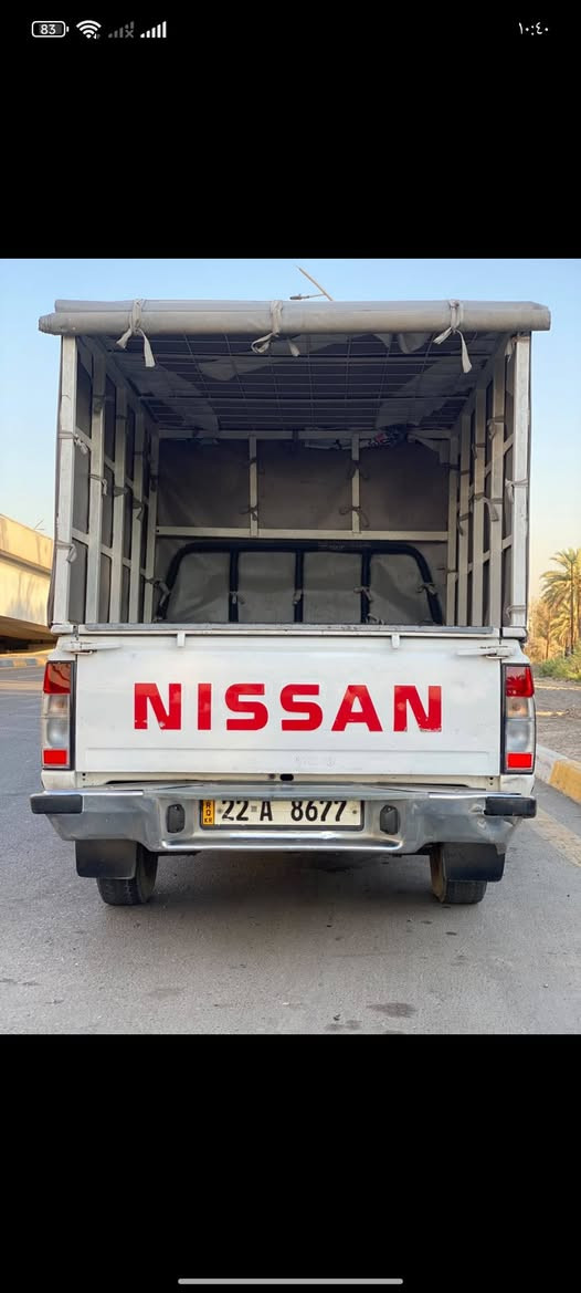 نيسان • ٢٠٠٨ • رقم اربيل