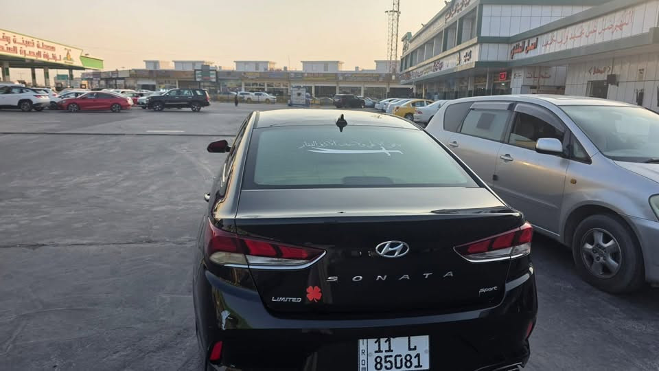 سيارة سوناتا 2019 للبيع فول مواصفات للأخير وارد امريكي محرك 2400 Gdi
السيارة بيها جاملغ وبنيد فقط صبغ والجاملغ الخلفي بارد يم قبق البانزين على كد شبرين مو اكثر والباقي شوف العين تجي تفحصها وتشوفها بعينك
الگير والمحرك والحدادية كلهن كفالة مابيهن ولا نقص والتبريد ماشاءالله مابي شي 
رقم السيارة بغداد الانكليزي شرط التحويل
السعر 132وبيها مجال
رقم الهاتف *********** البصرة الجزائر
