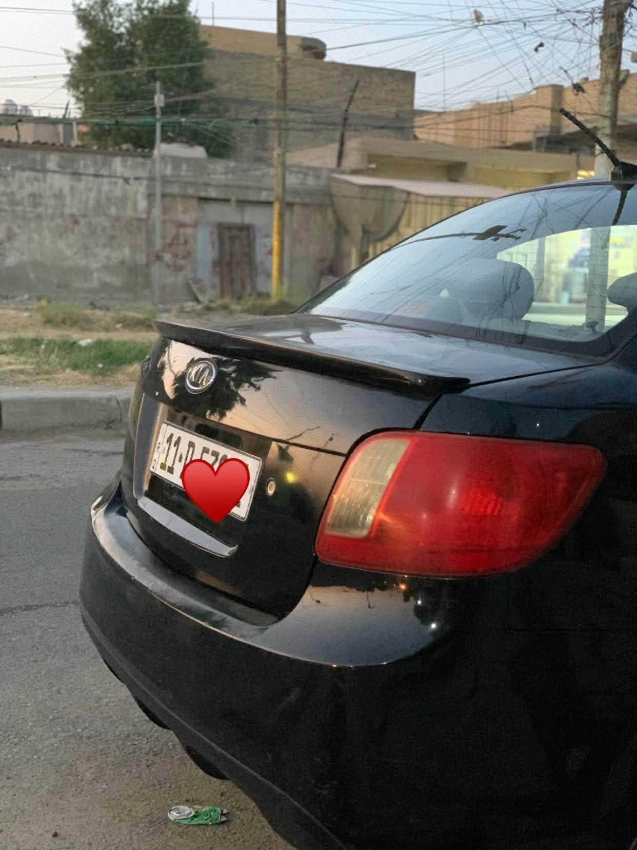 كيا ريو ٢٠١١ رقم بغداد باسمي
محرك و كير نظيف 
زوج تايرات جديد وباتري جديد وقاعده فيتبم جديده 
السياره مناقصها شي 
مكفوله من الصبغ والتبديل سونرها موجود 
السعر ٧٥ وبيها مجال 
عنوانها بغداد الشعله 
***********
