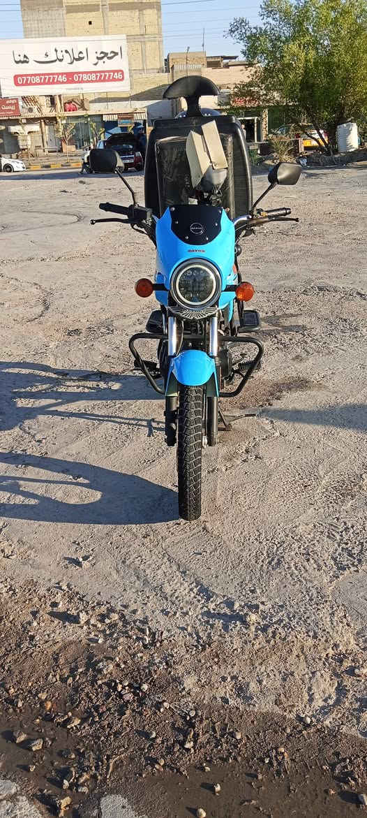 🏍️ دايون 2024 للبيع 🔥 بيع مستعجل
200cc | لون سمائي | رقم أربيل | مسجلة باسمي
حالة جيدة جدًا وسعر مناسب 💯

💰 السعر: 1,800,000 دينار

📞 للاتصال: ***********
