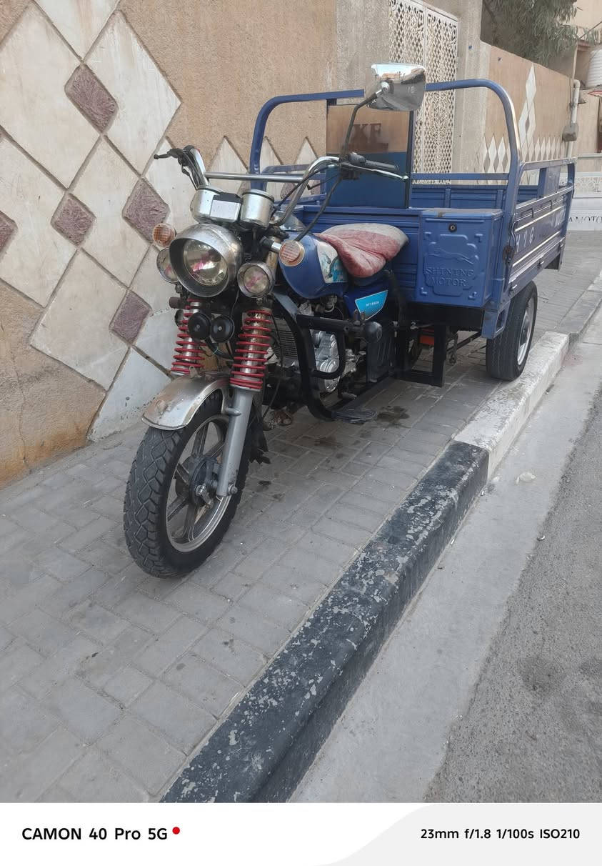 السلام عليكم كربلائيه مديل ٢٣ رقم وسنويه بسمي
ستوته لك طك اسويج وترايك وين ماكان ماناقصه برقي
مكاني بصره حي الشرطه السعر ٣ووميه
***********
