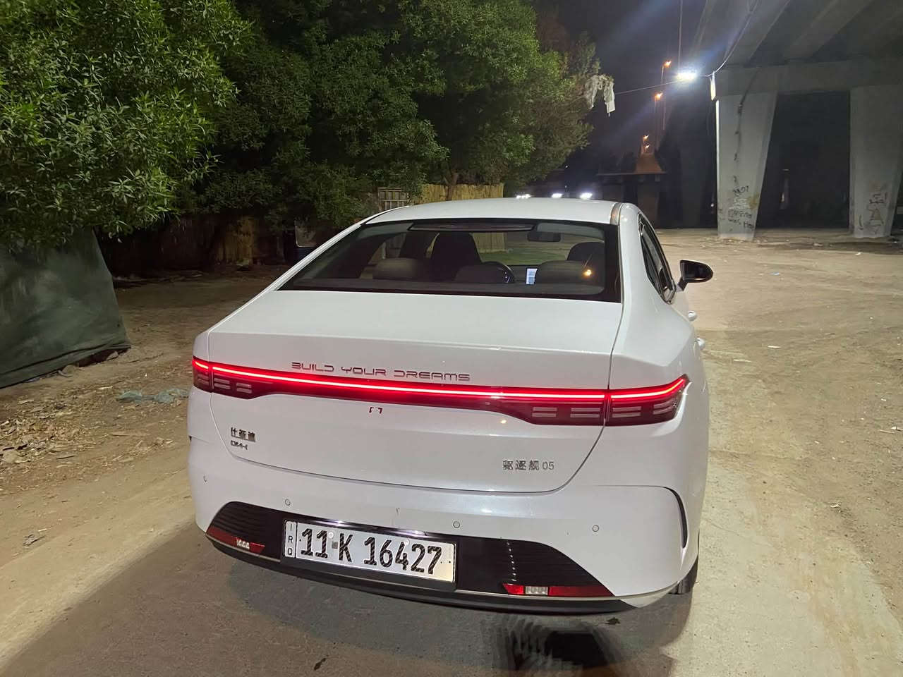 ديستروير BYD • ٢٠٢٥ • رقم بغداد