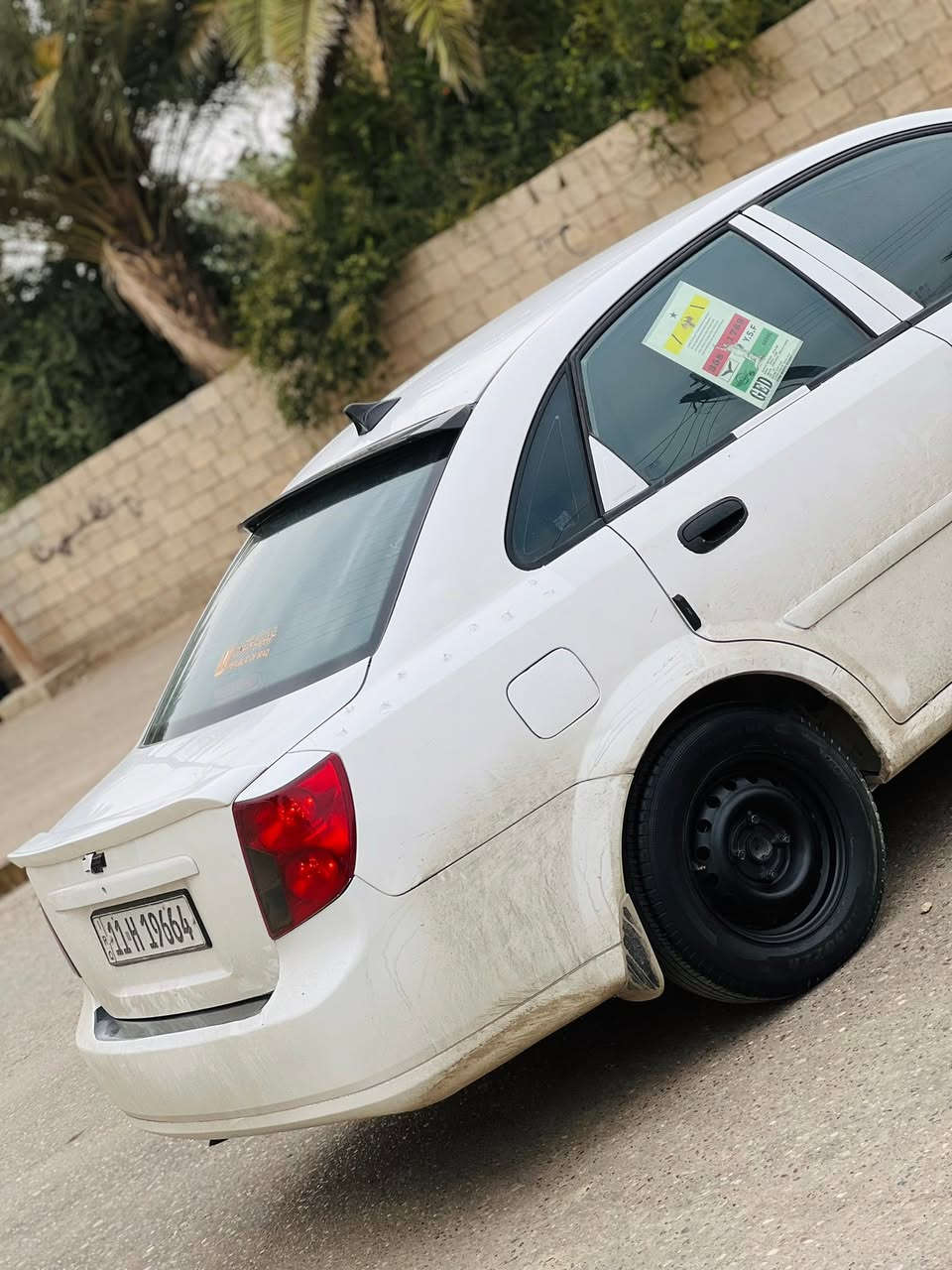 اوبترا • ٢٠٠٤ • رقم بغداد