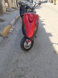 ماكس • بوشه ٥٠ • تشتغل